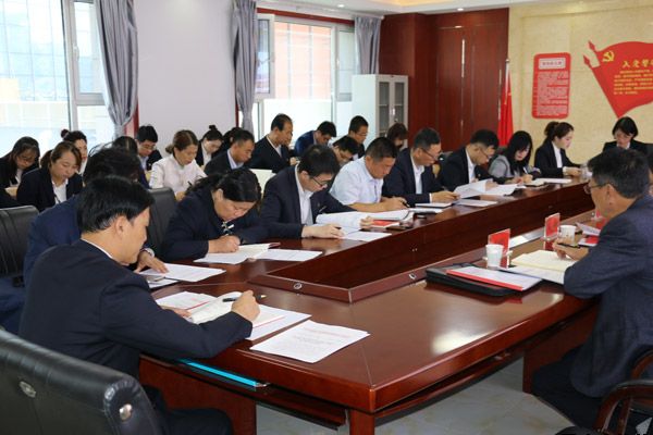 泓源公司“不忘初心、牢記使命”主題教育讀書班開班式暨黨委理論學(xué)習(xí)中心組學(xué)習(xí)會舉行(圖2)