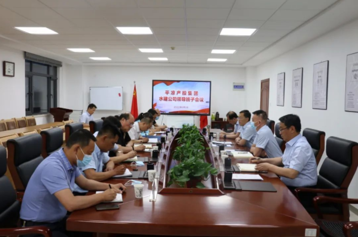 市產(chǎn)投集團(tuán)召開劃轉(zhuǎn)企業(yè)甘肅水建公司全體職工會(huì)議(圖3) 市產(chǎn)投集團(tuán)召開劃轉(zhuǎn)企業(yè)甘肅水建公司全體職工會(huì)議(圖3)